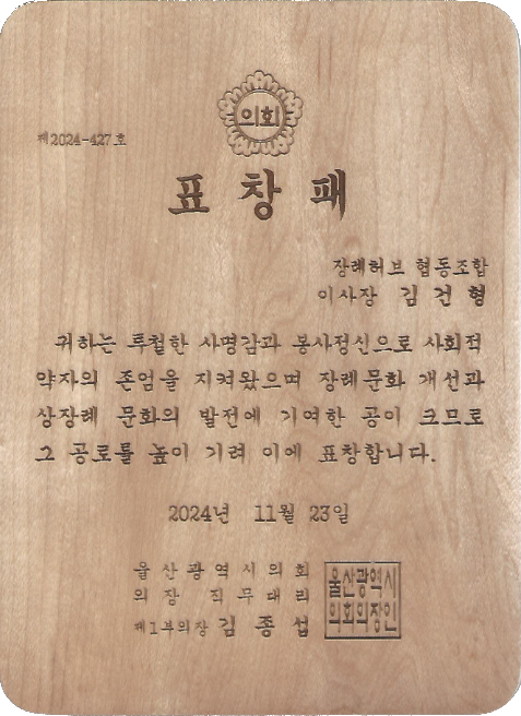 기업상품 1