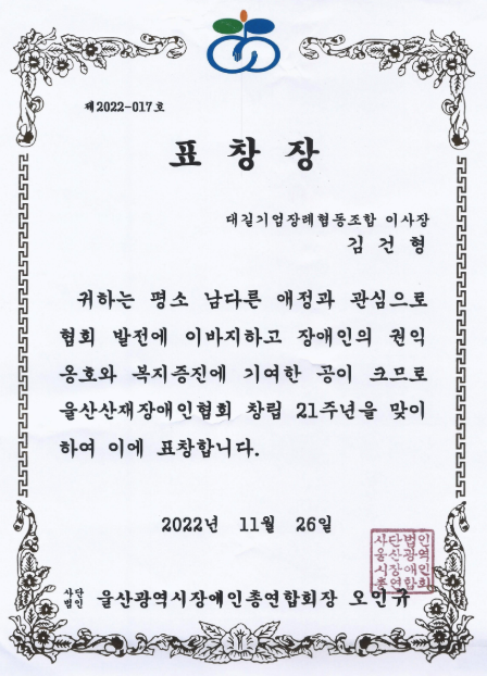기업상품 1